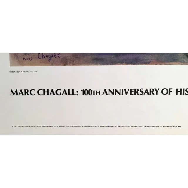 Modern 1987 Tel Aviv Museum of Art Marc Chagall Exhibition Poster For Sale - Image 3 of 4