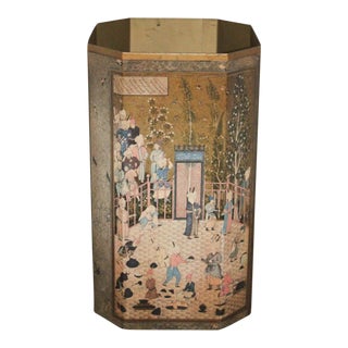 Chinoiserie Vessel Wastebasket Can For Sale