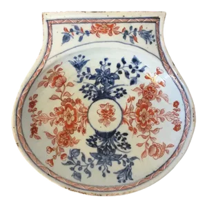 Antique Mid 18th Century Chinese Export Porcelain Shell Shaped Bowl