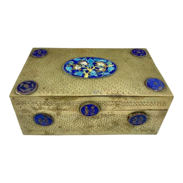 Vintage Chinese Brass and Enamel Floral Decorative Trinket Box For Sale