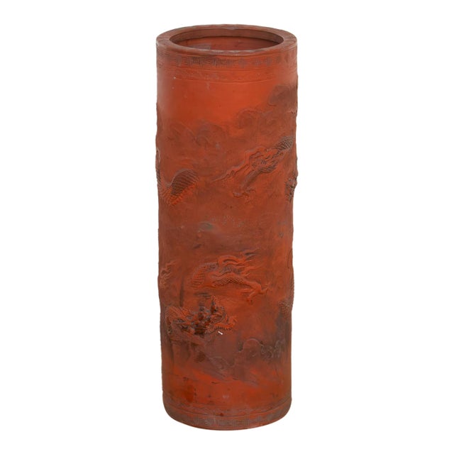 Antique Chinese Terracotta Dragon Vessel For Sale