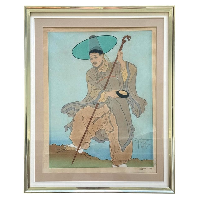 1940s Framed Japanese Woodblock Print Le Bonze Errant by Paul Jacoulet For Sale - Image 5 of 11