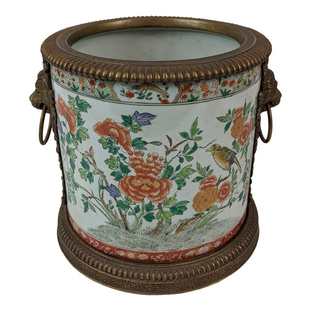 1970s Famille Rose Style Planter For Sale