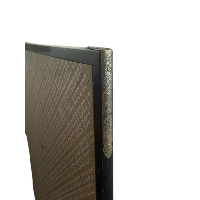 1950s Japanese Landscape Screen For Sale In Chicago - Image 6 of 11