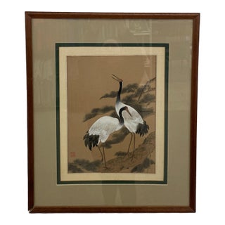 Framed Asian Crane Bird Artwork With Red Seal, Double-Matted Wood Frame, Vintage Decorative Wall Art Reproduction For Sale