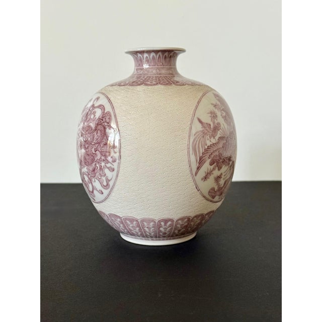 Mid-Century Modern Fine Japanese Porcelain Vase with Carving by Makuzu Kozan Meiji Period For Sale - Image 3 of 18