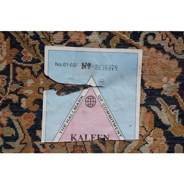 Vintage Indian Silk Handwoven Geometric Floral Medallion Area Rug Carpet 9 X 13' For Sale - Image 11 of 14