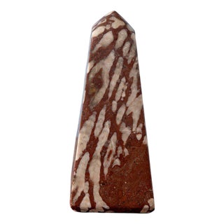Mid-20th Century French Red Griotte Marble Obelisk For Sale
