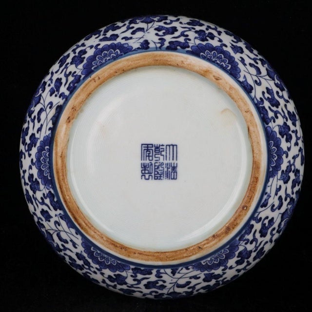Blue and White Porcelain Lidded Tea Cake Jar, Interlocking Lotus Scroll Storage Canister For Sale - Image 4 of 9