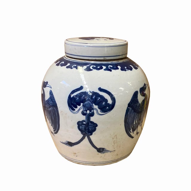 This is a handmade Chinese accent decorative piece of blue and white porcelain ginger jar. It has variations in color and...
