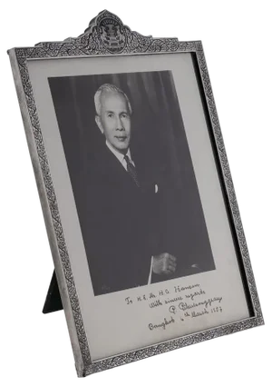 Silver & Niello Photo Frame, Bangkok, 1957