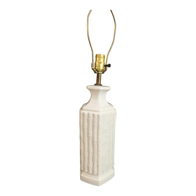 Vintage Palm Beach Regency Ceramic Table Lamp For Sale