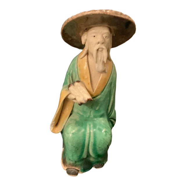 Vintage Chinese Ceramic Figurine For Sale