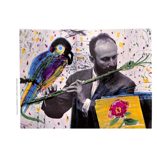 "Les Sentiers De La Creation" 1971 For Sale - Image 9 of 16