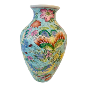 Vintage Chinoiserie Vase