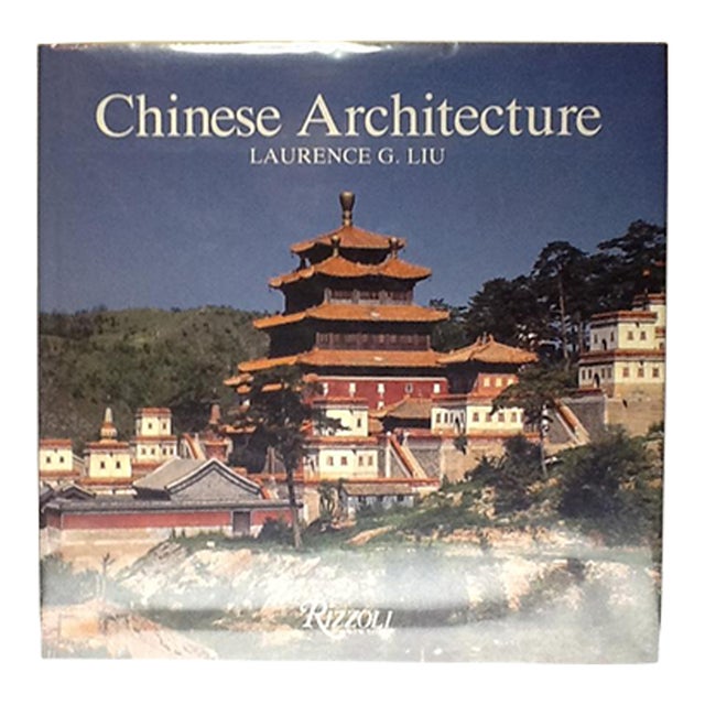 1989 Chinese Architecture Book For Sale