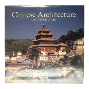 1989 Chinese Architecture Book