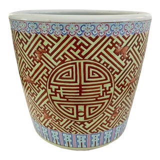 Round Glazed Terra Cotta Planter With a Asian Design For Sale
