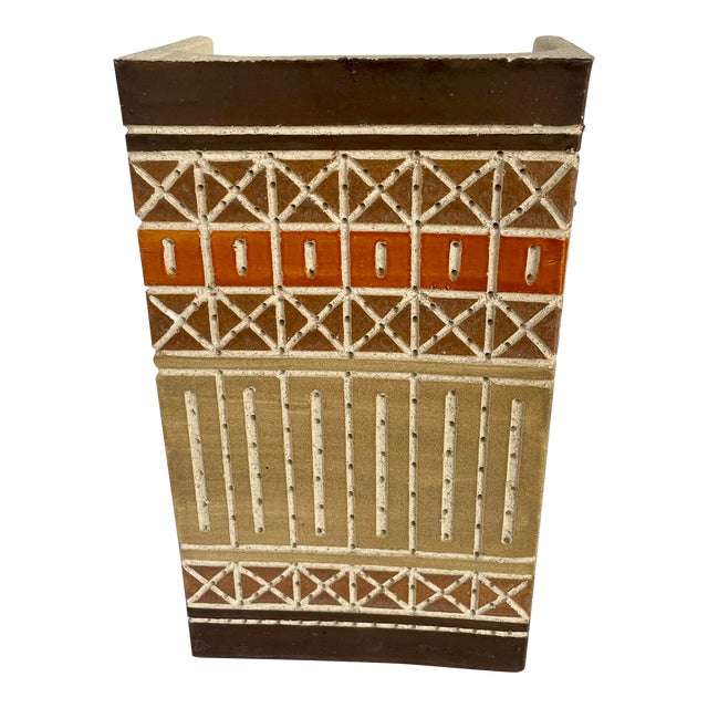 Mid 20th Century Martha and Beaumont Mood Sconce Shade For Sale