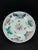 Rose 19th Century Chinese Art Famille Rose Porcelain Plate/Saucer For Sale - Image 8 of 8