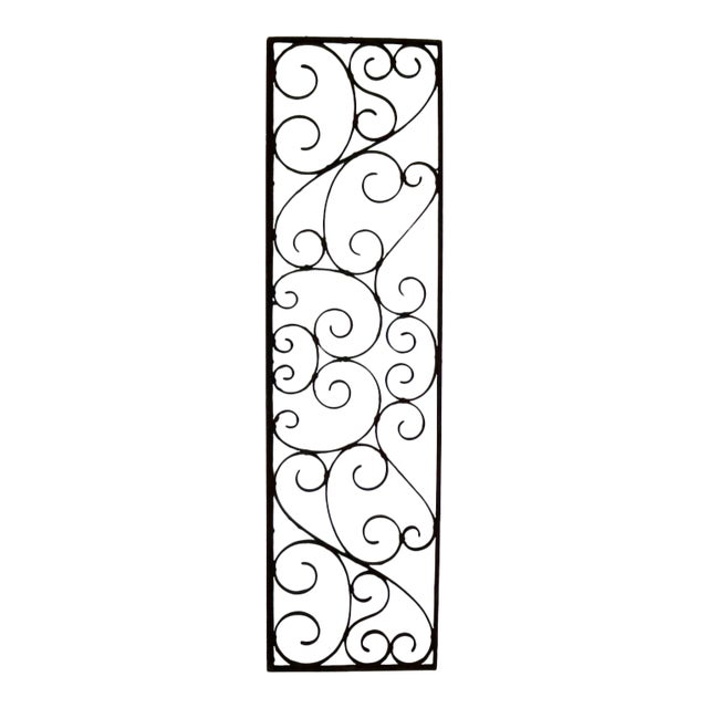 Antique Swirled Design Wrought Iron Railing Piece Trellis or Fence Section For Sale