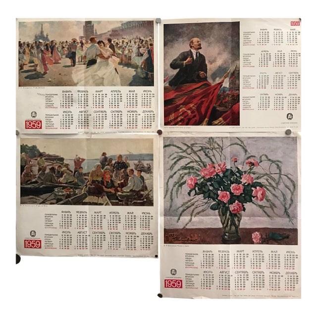 1959 Russian Calendar, Set of 4 For Sale