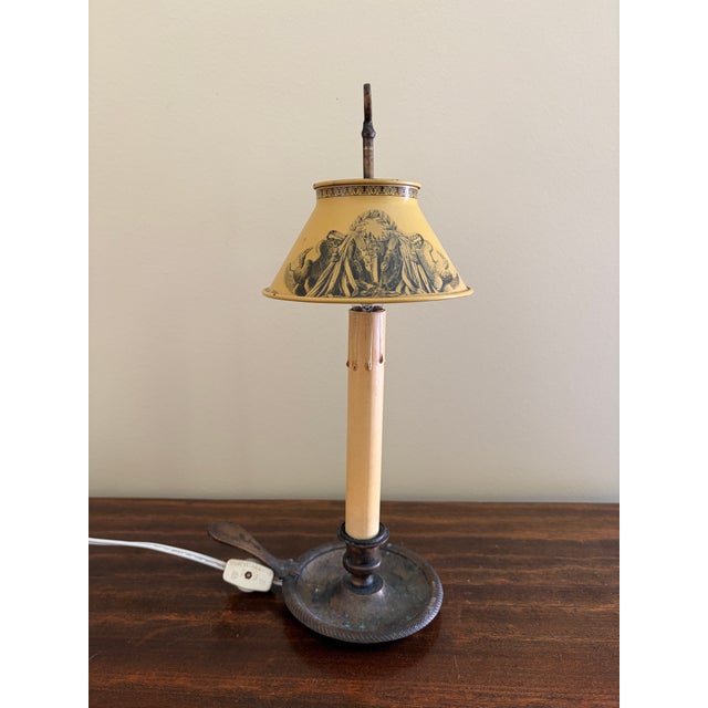 Mid 20th Centur French Provincial Louis XVI Brass Bouillotte Lamp With Yellow Tole Shade For Sale - Image 4 of 11