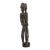 Mid-Century African Primordial Lovers Sculpture For Sale