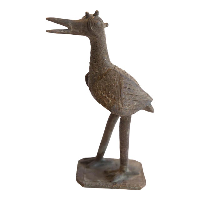 Vintage African Bird Casting For Sale