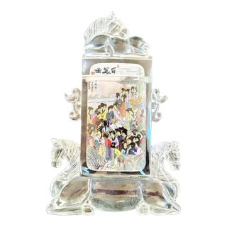 Monumental 10.5" Signed Xiao Yu Chinese Inside-Painted Glass Snuff Bottle - 1997 For Sale