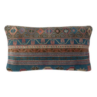 13"x24" Vintage Handmade Rug Cushion Cover. Pillowcase. Throw Pillow Cover For Sale