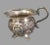Antique Victorian English Ornate Floral Plated Silver on Copper Creamer Sugar Bowl Set- 2 Pieces For Sale - Image 4 of 10