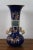 1900 - 1909 Antique Japanese Meiji Era Porcelain Satsuma Figural Kutani Vase Fu Dogs Geisha For Sale - Image 5 of 13