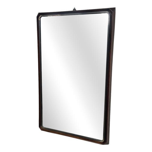 Rectangular Wall Mirror with Wooden and Brass Frame, 1950s For Sale