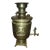 Circa 1885 Russian Brass Samovar For Sale