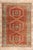 Late 19th Century Persian Gabbeh Rug, 06'05 X 09'05 For Sale - Image 10 of 10