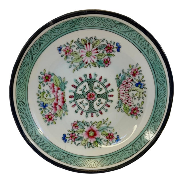 Vintage Hand-Painted Japanese Cherry Blossom Bowl For Sale