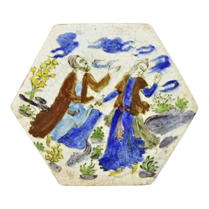 Antique Persian Iznik Qajar Style Ceramic Pottery Tile Hexagonal Blue Couple C5