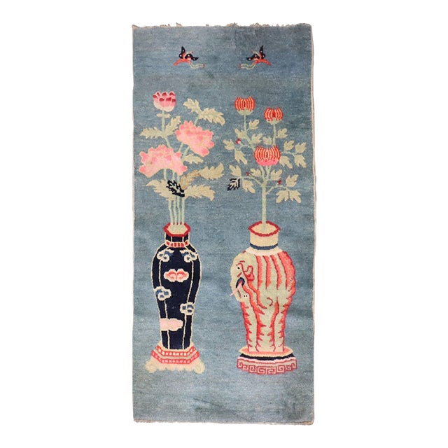 Early 20th Century Light Blue Chinese Batou Small Rug - 2' x 4'2" For Sale