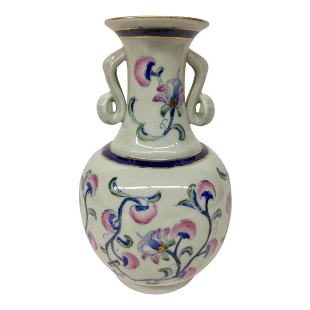 Vintage Chinese Porcelain Vase For Sale