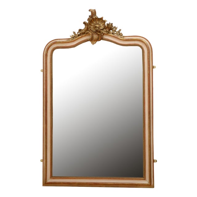 Napoleon III Chateau Wall Mirror in Gold Leaf and Gesso, 1850 For Sale
