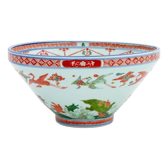 Chinese Wucai Porcelain Bowl For Sale