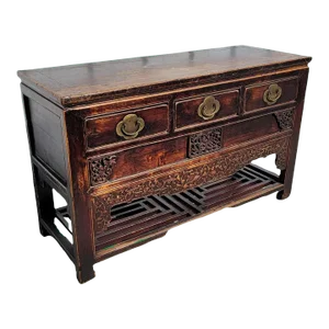 Antique Chinese Qing Dynasty 19th Century Waisted Sideboard With Carved Floral Motifs