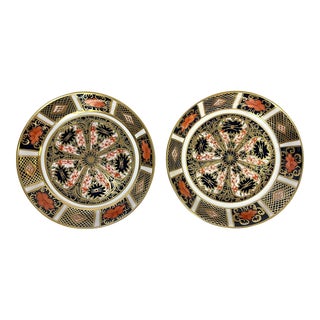 1940's Imari English Royal Crown Derby Bone China Pair of Small Dishes in Box For Sale