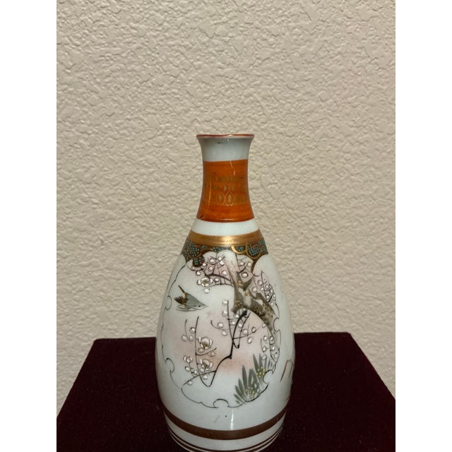 Mid 20th Century Small Hand‑Painted Asian Decorative Coralene Vase For Sale - Image 10 of 12