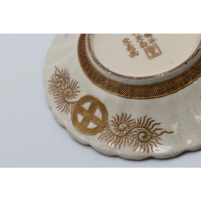 Gold Late 19th Century Japanese Satsuma Dish From the Meiji Period For Sale - Image 8 of 9