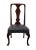 HICKORY CHAIR Co. Solid Mahogany Traditional Style Dining Side Chair w. Studded Blue Leather - Amber Finish - 1817-02 40"...