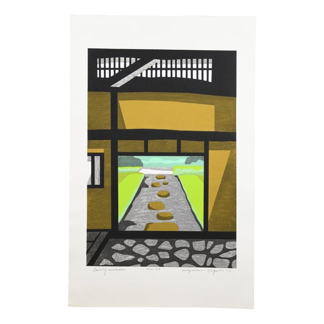 Kiyoshi Nagai, Early Summer, 1971, Woodblock Print For Sale