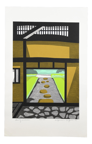Kiyoshi Nagai, Early Summer, 1971, Woodblock Print