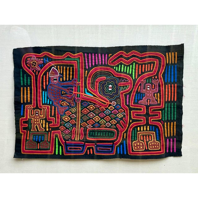 Vintage Lucite Boxed Mola Textile Art - Pair For Sale - Image 10 of 18